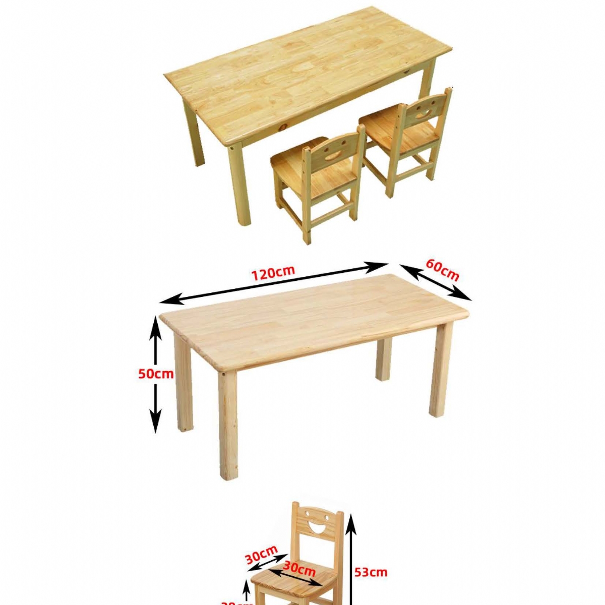 測(cè)查用桌子規(guī)格長(zhǎng)120cm寬60cm高50cm